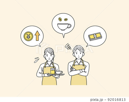 赤字　値上げ　価格上昇　困る　飲食店　喫茶　店員　インフレ 92016813