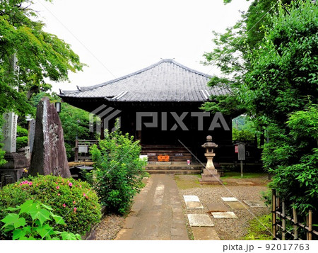護国寺　東京都千代田区 92017763