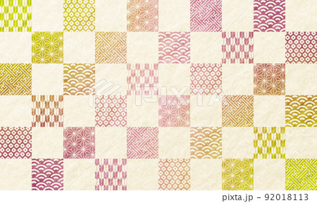 敬老の日 和紙 市松模様 かわいい おしゃれ 背景 和柄 祝 伝統 模様 紫 秋のイラスト素材