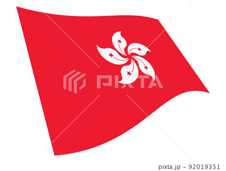 Hong Kong waving flag 3d illustration isolated on white with clipping path Hong Kong waving flag 3d illustration isolated on white with clipping path 92019351