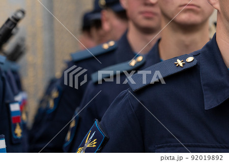 A column of military soldiers. A column of military soldiers. 92019892