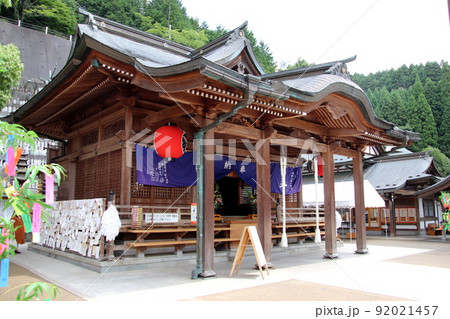 大分県日田市の高塚愛宕地蔵尊 大分県日田市の高塚愛宕地蔵尊 92021457