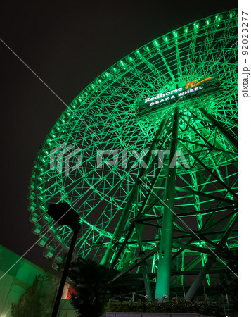 大阪府吹田市の大観覧車 OSAKA WHEEL オオサカホイールの夜景 大阪府吹田市の大観覧車 OSAKA WHEEL オオサカホイールの夜景 92023277