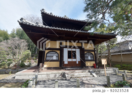 妙法院　普賢堂　京都市東山区 92023528