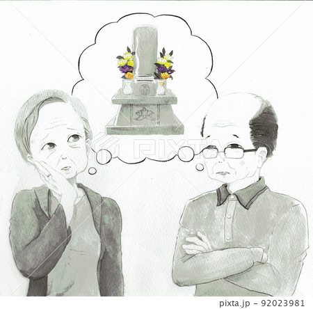 お墓について悩む老夫婦 92023981