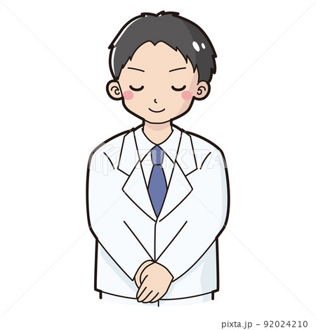 お辞儀をする白衣を着た男性のイラスト 92024210
