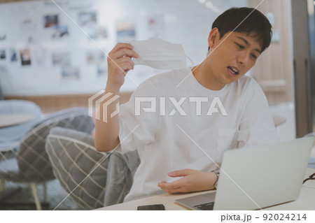 Co-working Space 92024214