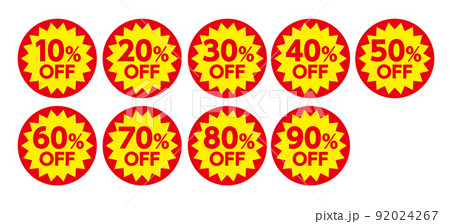 割引シールセット 割引シールセット 92024267