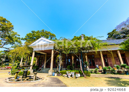 グラバー園　旧オルト住宅　【長崎市】 92024668