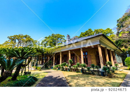 グラバー園　旧オルト住宅　【長崎市】 92024675