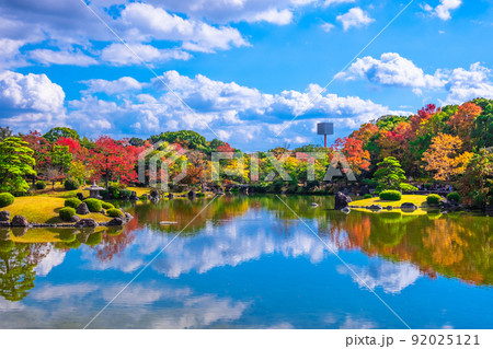 万博公園 日本庭園の紅葉 万博公園 日本庭園の紅葉 92025121