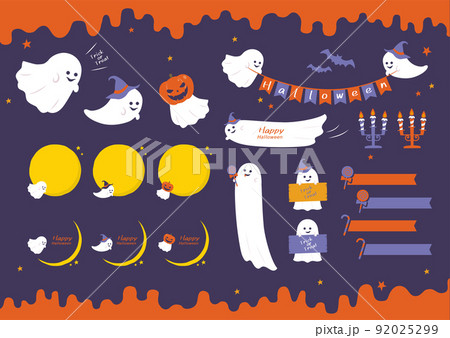 ハロウィン おばけの素材セット ハロウィン おばけの素材セット 92025299