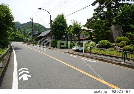 八王子市恩方陣馬街道 八王子市恩方陣馬街道 92025467