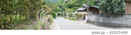 八王子市恩方陣馬街道 92025498
