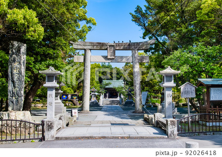 福岡県 宗像大社辺津宮 ~正面鳥居~ 福岡県 宗像大社辺津宮 ~正面鳥居~ 92026418