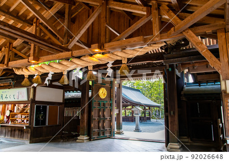 福岡県 宗像大社辺津宮 ~本殿~ 福岡県 宗像大社辺津宮 ~本殿~ 92026648