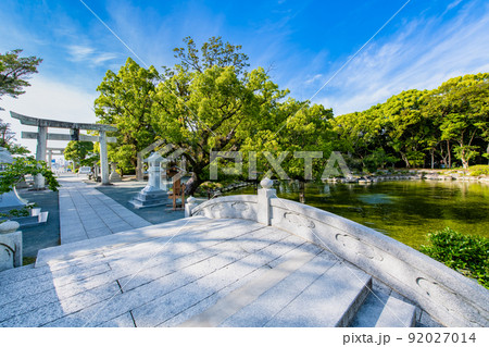 福岡県 宗像大社辺津宮 ~心字池~ 福岡県 宗像大社辺津宮 ~心字池~ 92027014