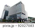 広島テレビ 92027083