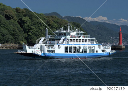 もうすぐ広島港　江田島三高港発のフェリー 92027139