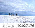 滑走前、山頂でのひととき 92027176