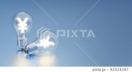円記号が光る白熱電球 / 電気代値上げ・高熱費高騰・エネルギー問題と節電のイメージ 円記号が光る白熱電球 / 電気代値上げ・高熱費高騰・エネルギー問題と節電のイメージ 92028387