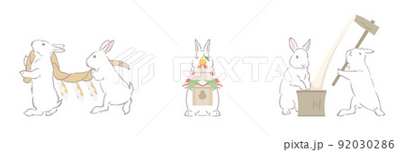 ウサギの正月準備-ポーズ一覧 92030286