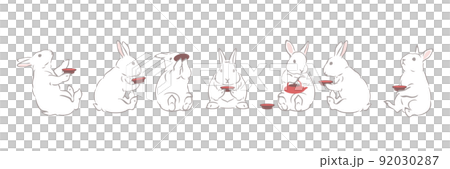 Rabbit Sake Prime-Pose List 92030287