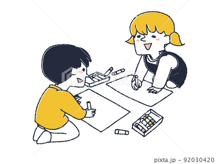 伸び伸びする
