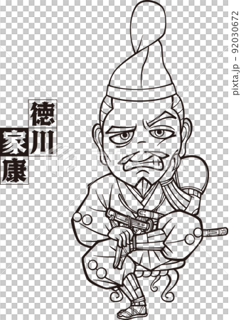 德川家康三方原之戰[黑白] 92030672