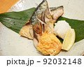 サバの塩焼き 92032148