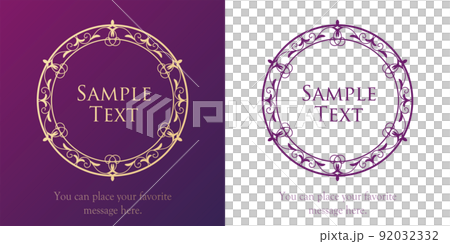Luxury card design. Antique decorative design. Elegant edge pattern. Luxury card design. Antique decorative design. Elegant edge pattern. 92032332