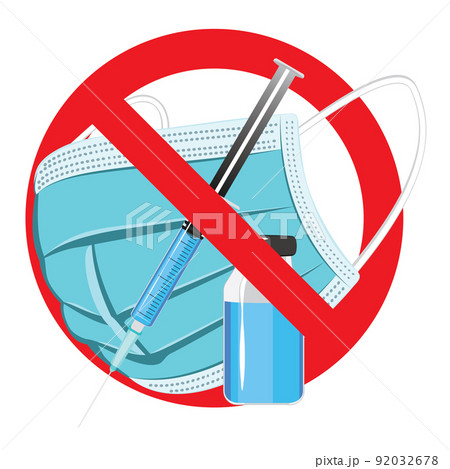 Mask and vaccine inside forbidden sign 92032678
