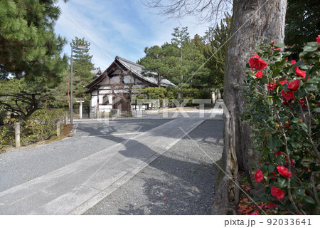 建仁寺　浴室　京都市東山区 92033641