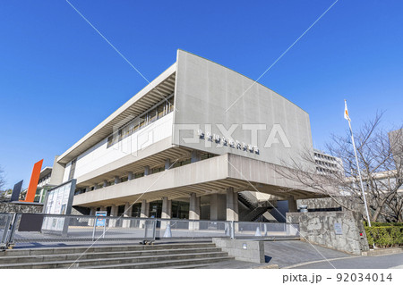 東京都千代田区　快晴の東京国立近代美術館 92034014