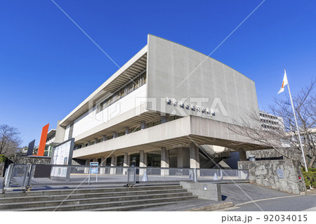 東京都千代田区　快晴の東京国立近代美術館 92034015