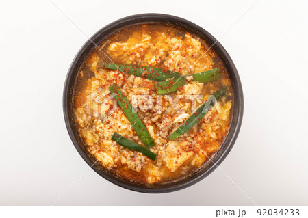 宮崎辛麺 92034233