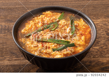 宮崎辛麺 宮崎辛麺 92034242