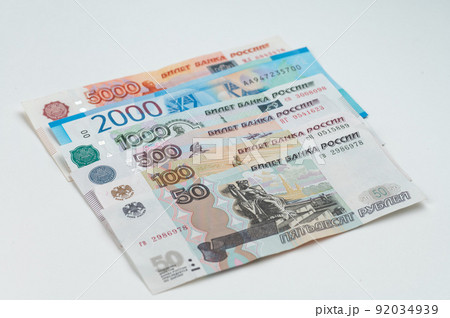Russian rubles background. Money background and texture. Banknotes of different denominations 92034939