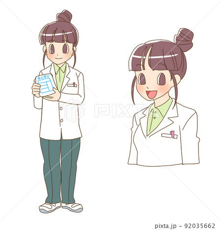 お薬をもった薬剤師の女性のイラスト 92035662