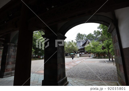 尾山神社 92035801