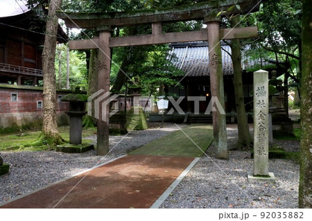 尾山神社 92035882