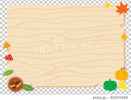 秋の味覚の背景素材 秋の味覚の背景素材 92035890