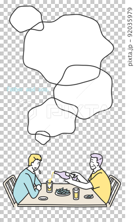 成年兒子向父親諮詢 成年兒子向父親諮詢 92035979