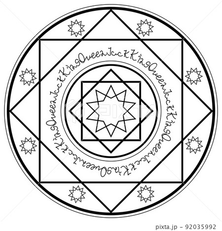 星と四角形の魔法陣　異世界風の手書き文字 92035992