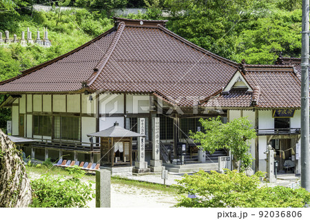 済渡寺　本堂　岡山県新見市 92036806