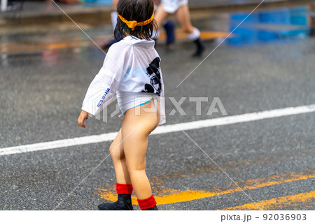 少女　山笠 