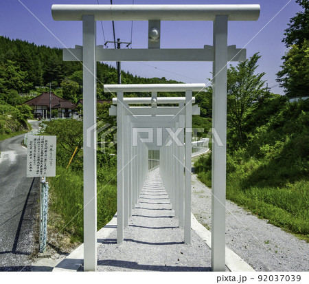 済渡寺　千本鳥居　岡山県新見市 92037039