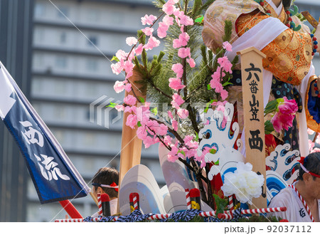 《福岡県》博多祇園山笠　集団山見せ（7月13日） 92037112