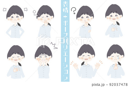 【黒髪、一つ結び、ブラウスを着た女の子イラスト】表情とポーズのバリエーションセット 【黒髪、一つ結び、ブラウスを着た女の子イラスト】表情とポーズのバリエーションセット 92037478