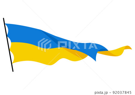 Ukrainian flag. Ukraine flag on white background. National flags waving symbols. Banner design elements 92037845